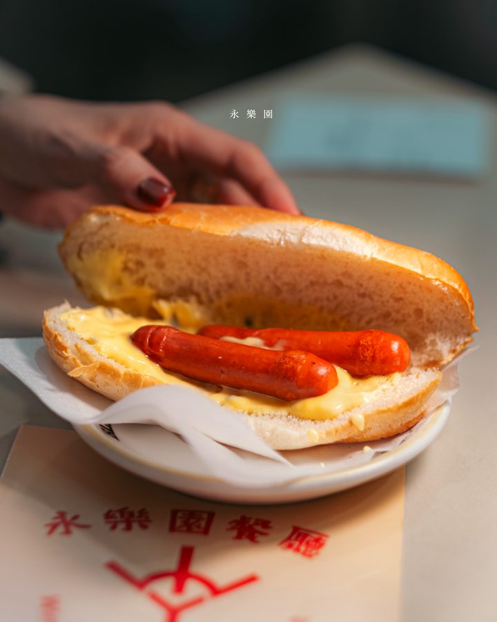 Wing Lok Yuen Restaurant