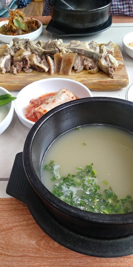 Millak Millakdong Bosintang House