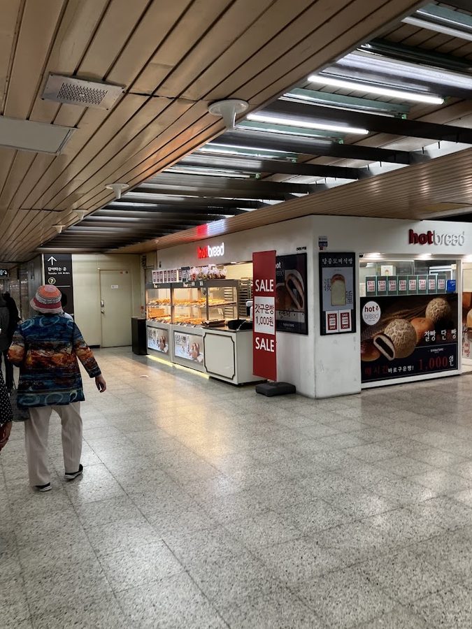 Hot Bread Konkuk University Station