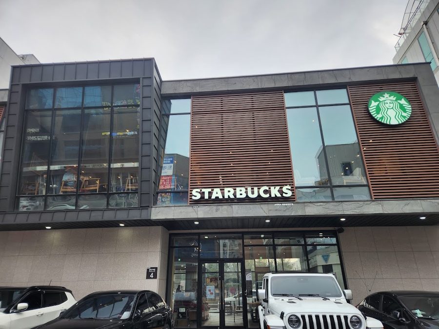 Starbucks Cheonan Buldang DT Branch
