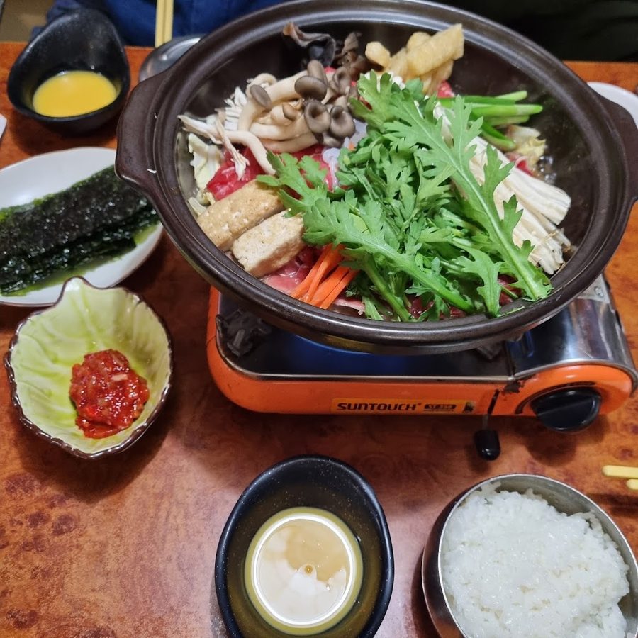 Umai