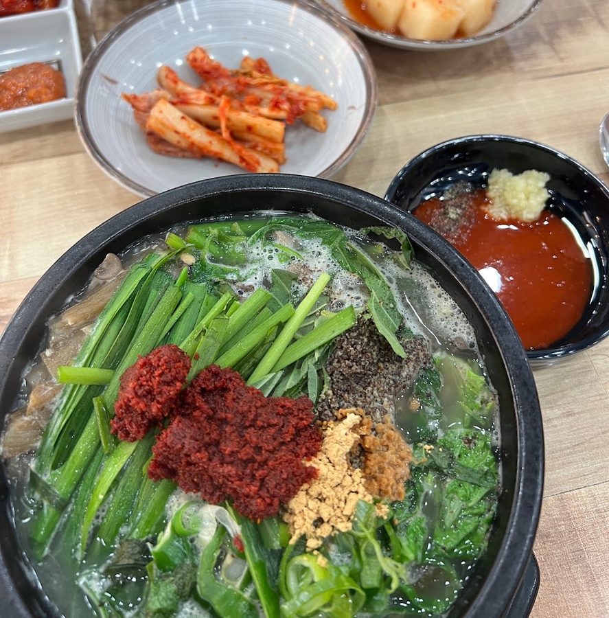 Hallasan Haejangguk