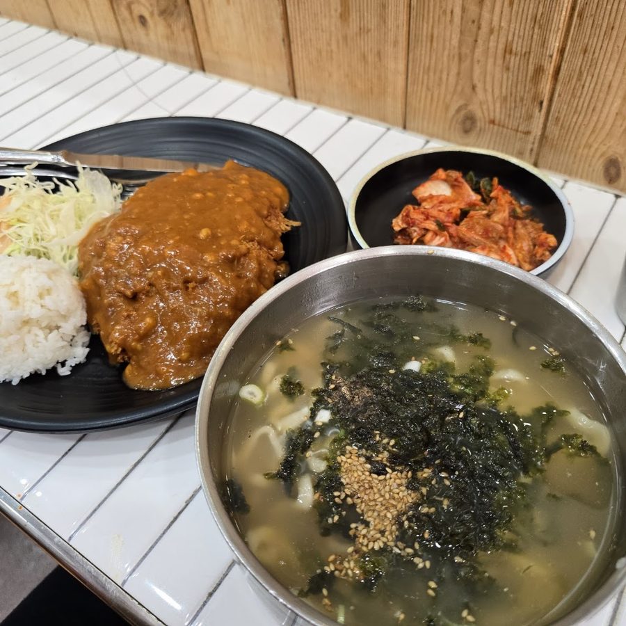 Samhyeongje Son Kalguksu and Wang Donkatsu