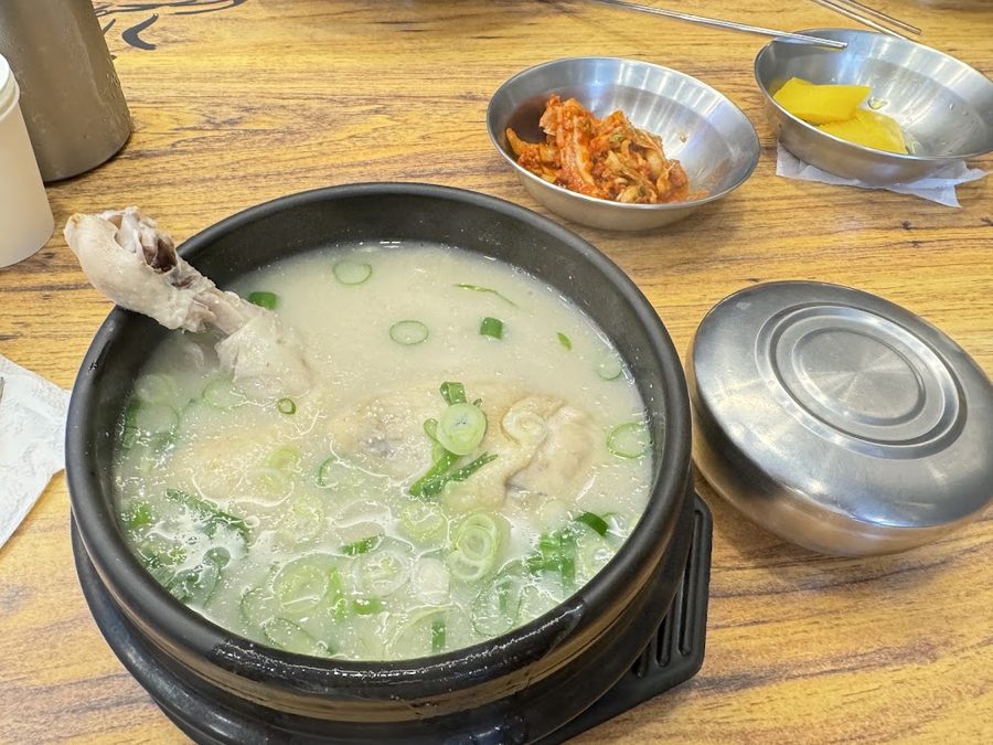 Eonyang Dak Kalguksu