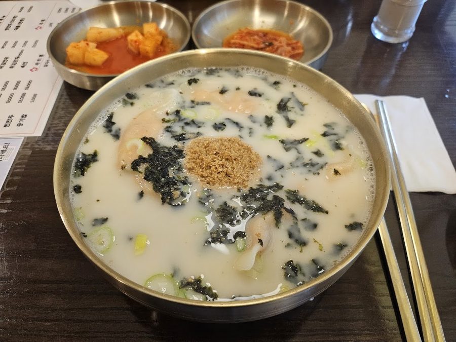 Chunbo Mandu Seocho Gyodae Branch