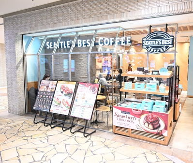 cinnabon Seattle's Best Coffee