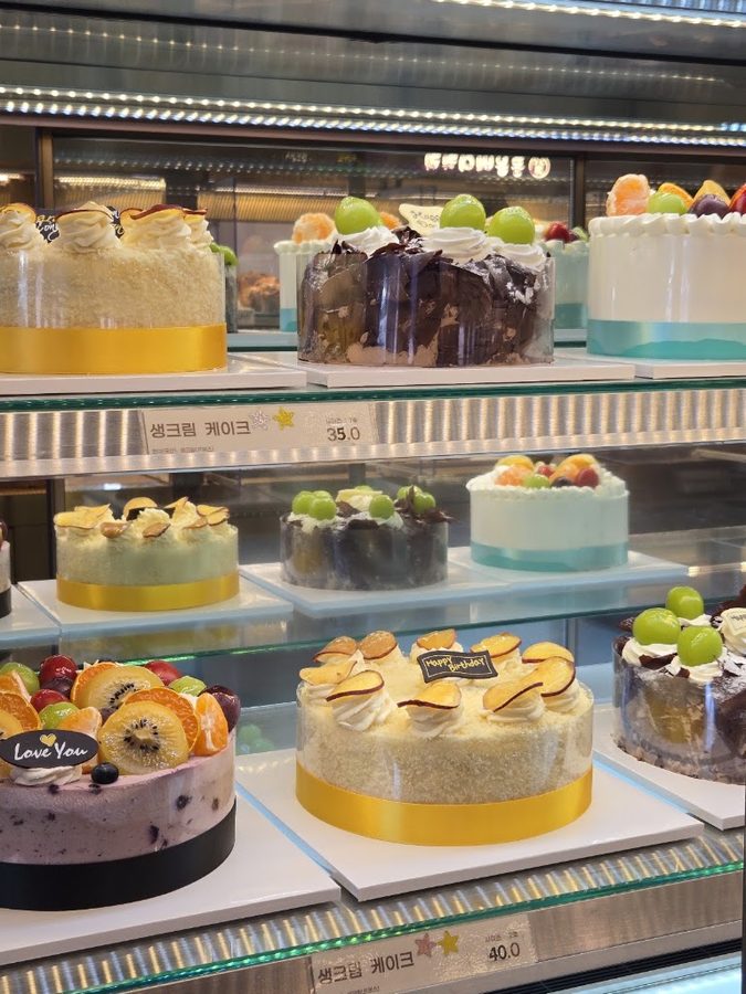 Hongyun Bakery