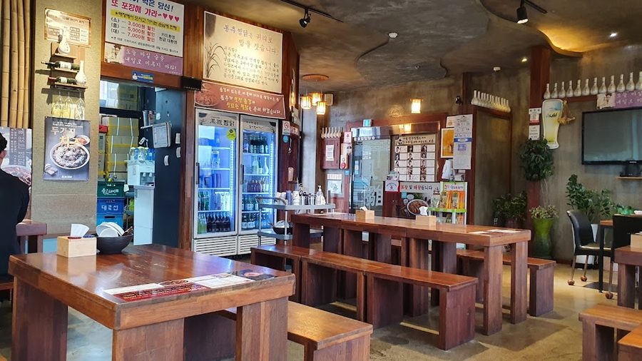 Bongchu Jjimdak Taehwa Park Branch