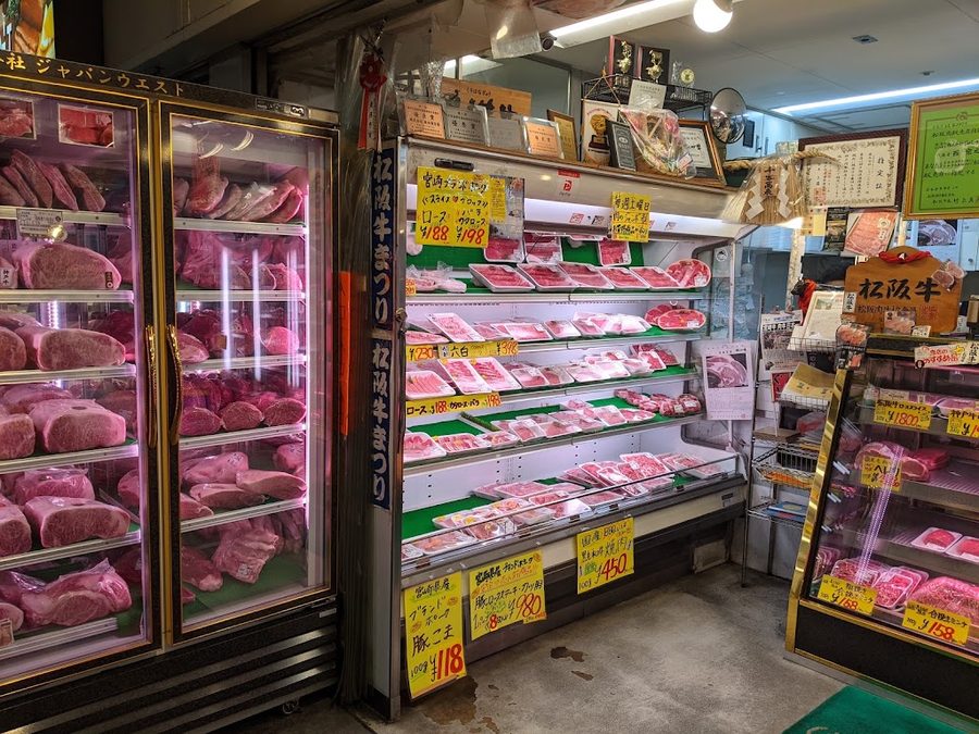 Osaka Central Wholesale Market Annex