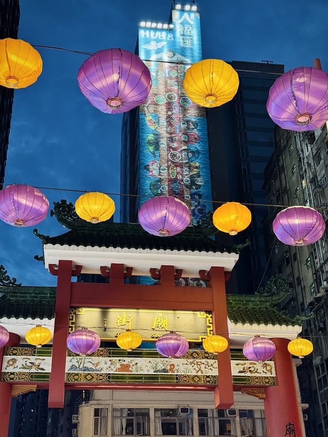 Sheung Yu Tea House