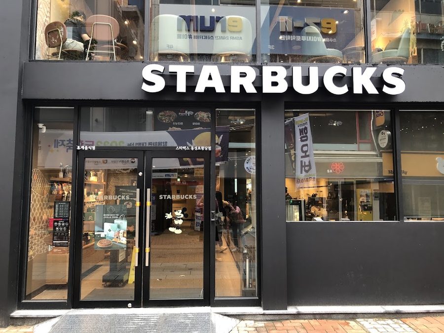 Starbucks