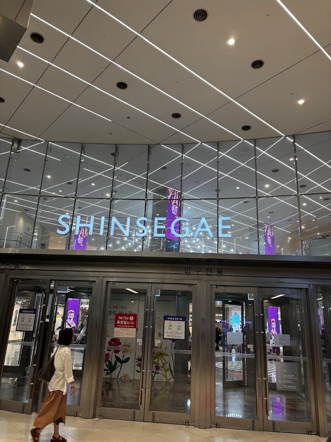 Osulloc Shinsegae Dept. Store Centum City Branch