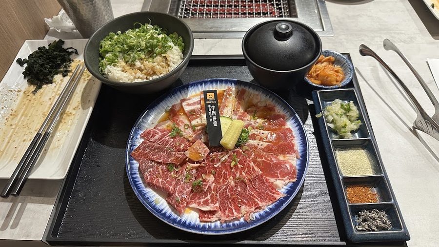 Yakiniku Smile New Taipei Sanchong Branch