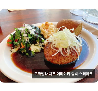 Yeonnam Dodgers