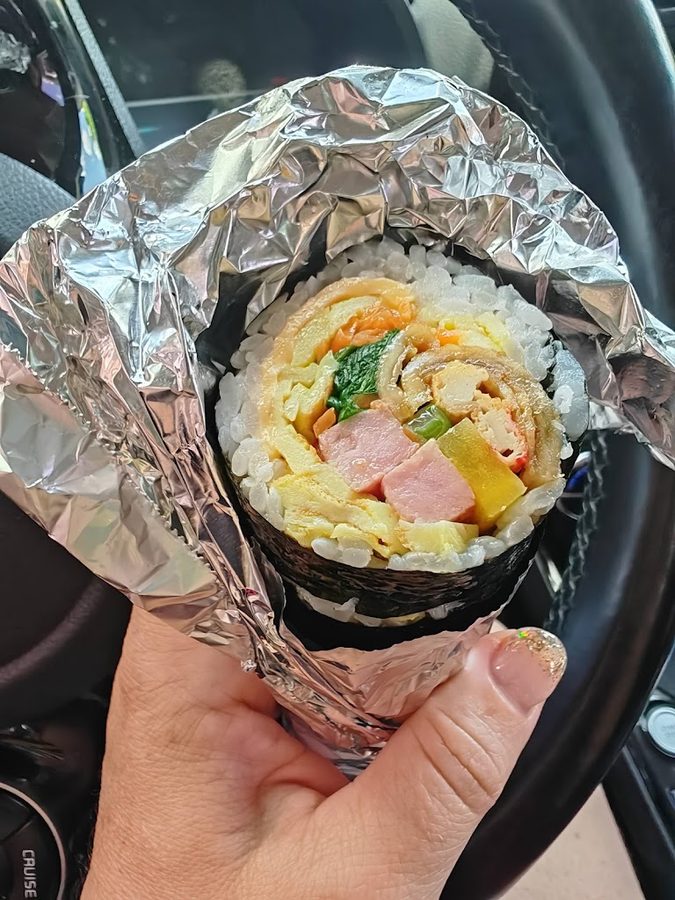미쁨김밥