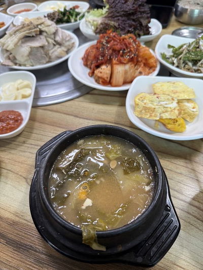 Jangwon Bossam