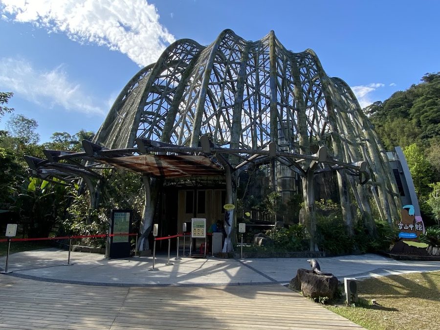 Taipei Zoo Pangolin Hall