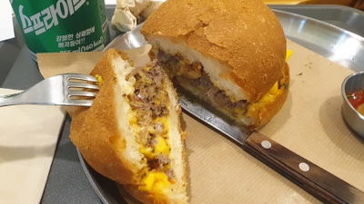 Bliss Burger & Cafe