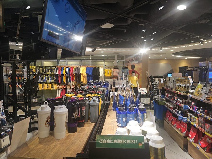 Fitness Shop Harajuku