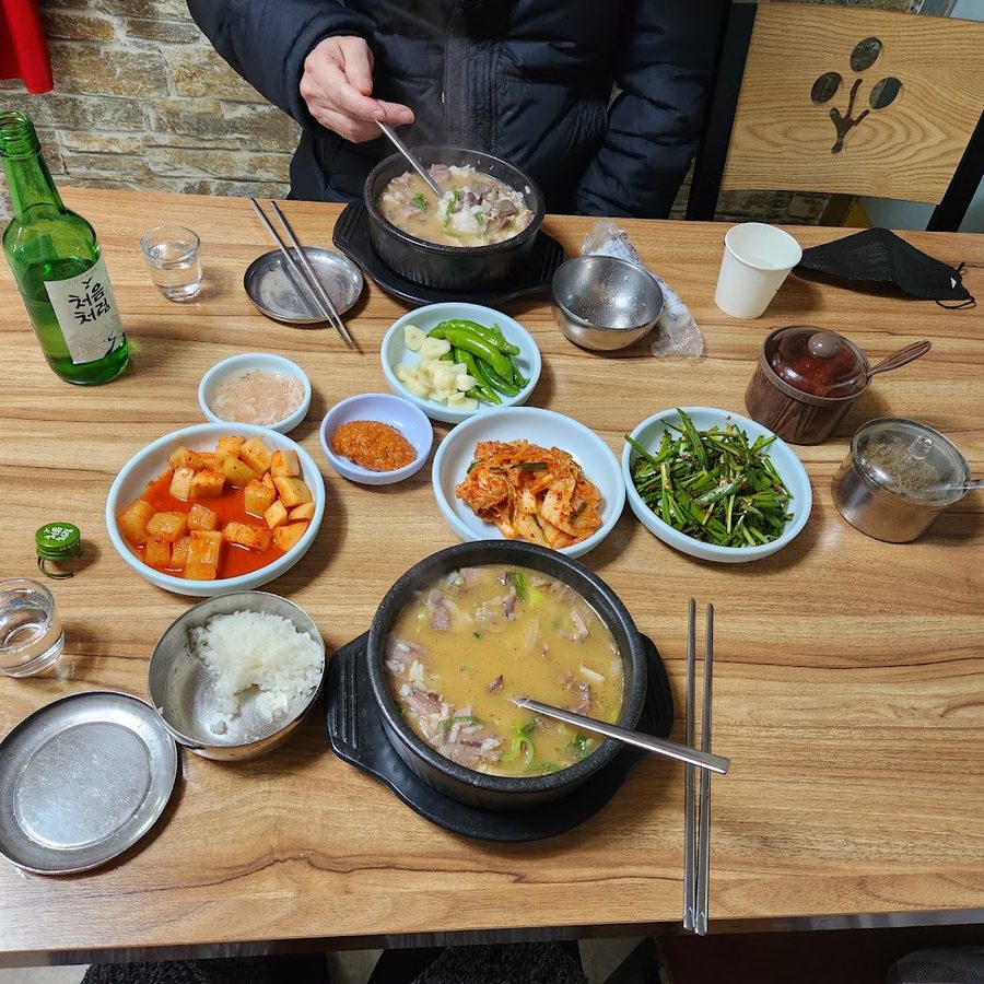 Halmeoni Sundaeguk