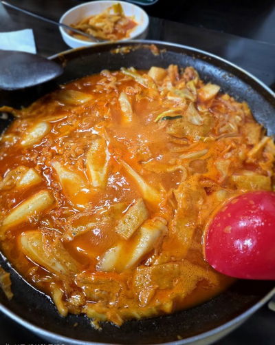 Son Kalguksu