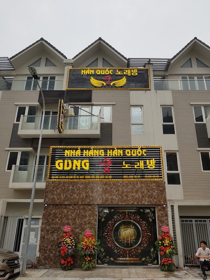 GUNG KARAOKE