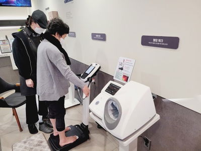 세라젬 웰카페 경주노동직영점