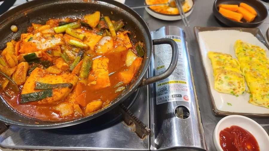 허술한집
