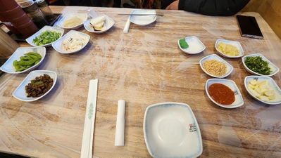 Wonjo Seowon Hyangeo Hoe 1hojeom