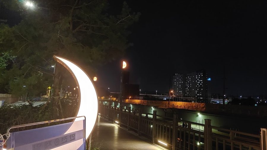 동네식당