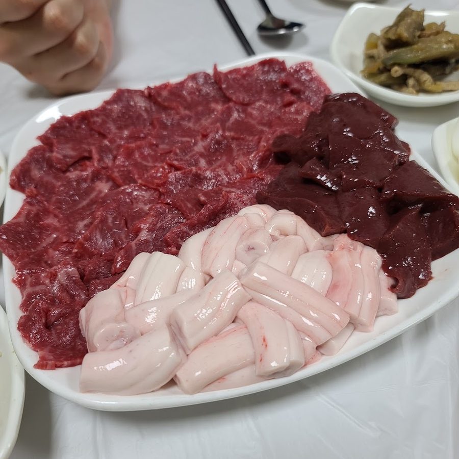 길손호프