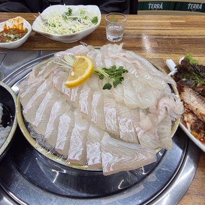 Singi Jonghap Eosijang