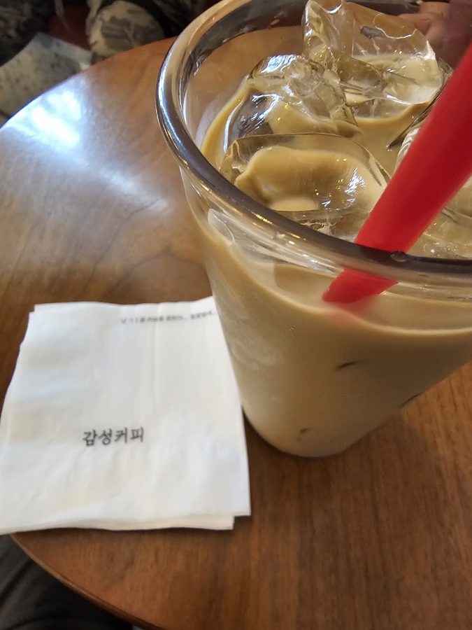 Gamseong Coffee Nakseongdae Branch
