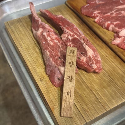 楊貴賓食堂