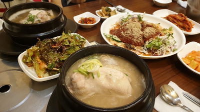 Garang Samgyetang