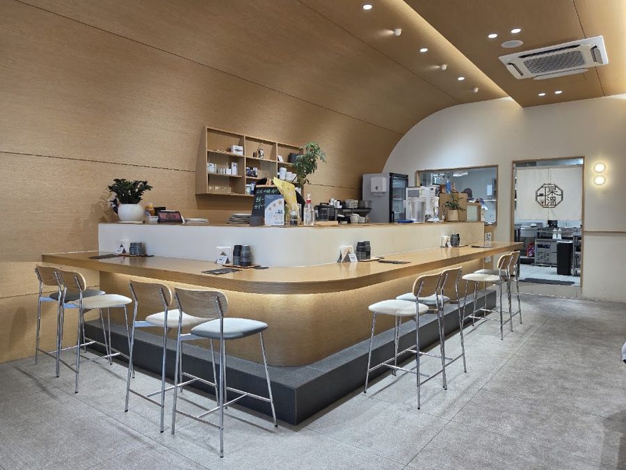 Goon