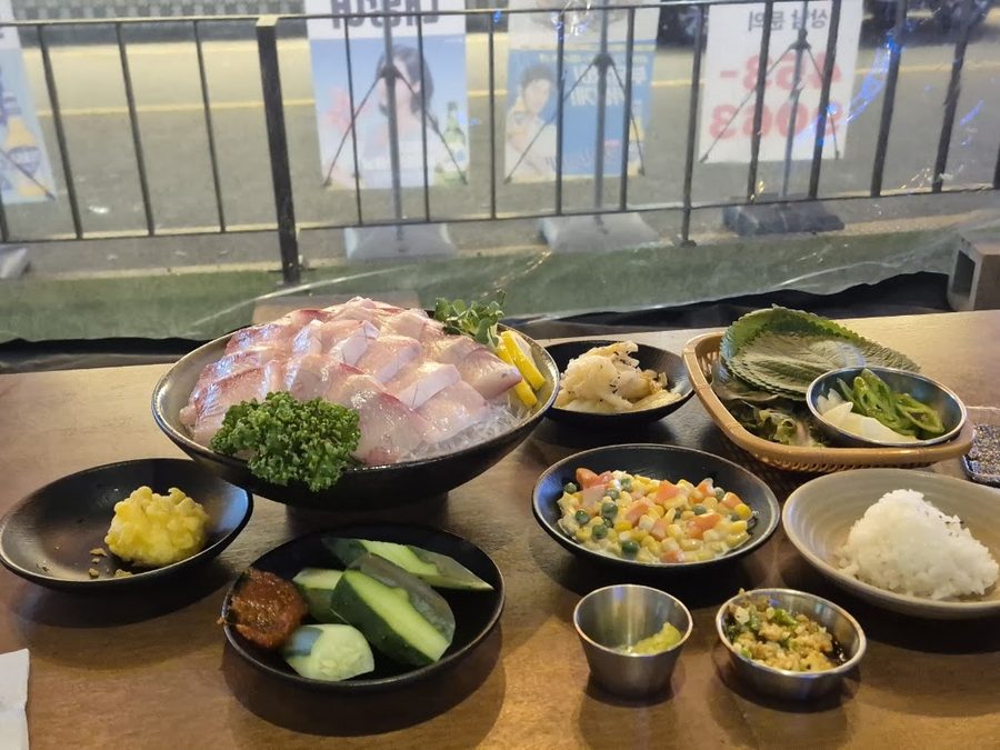 Eosijang