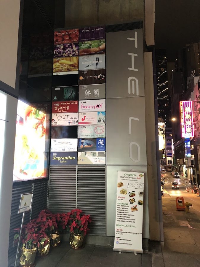 sen-ryo (Century Square)