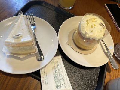 Starbucks Suyeong Mangmi DT Branch