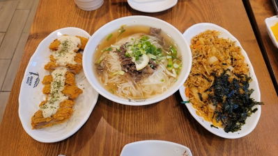 Little Hanoi Mullae Branch