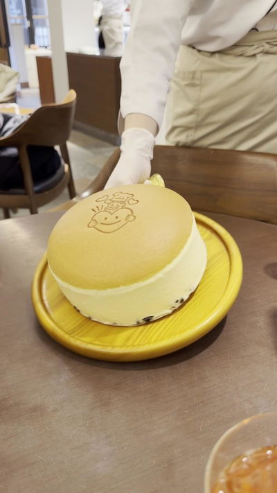 Rikuro’s Namba Japanese Cheese Cake