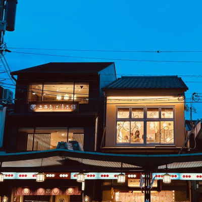 Miffy's Oyatsu-do by Miffy's Kitchen Gion