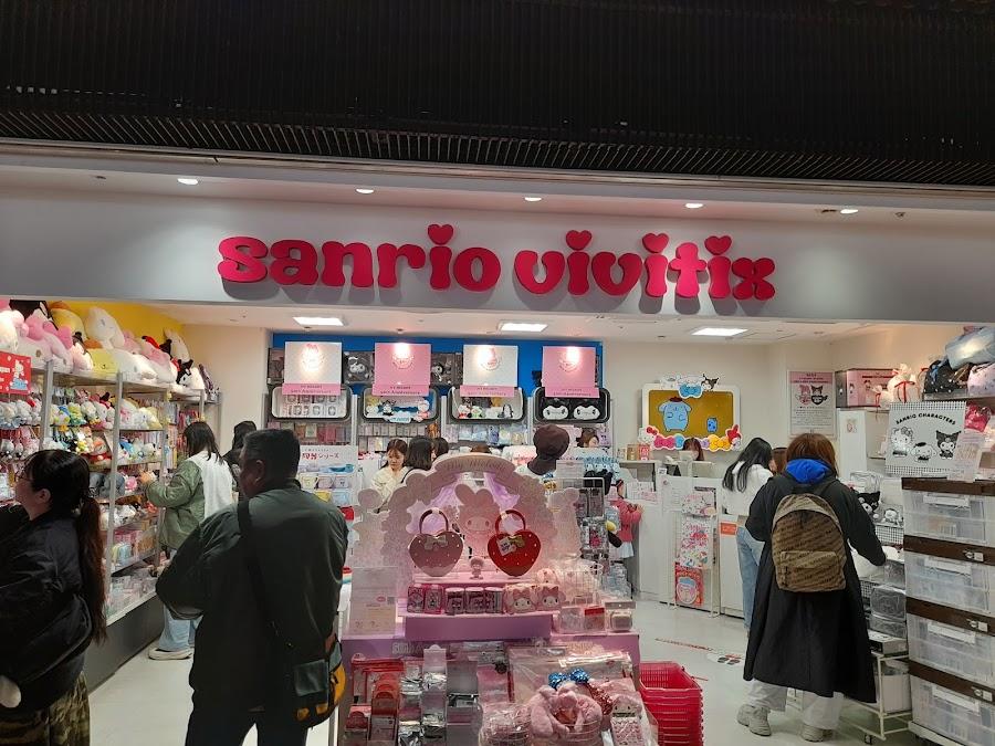 Sanrio Tenjin Chikagai