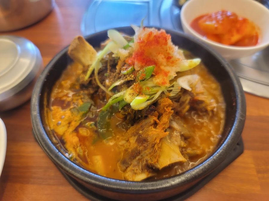 흐를류 감자탕