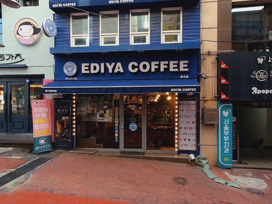 Ediya Coffee Chuncheon Branch