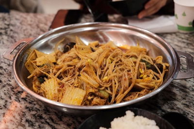 Cheonhyang Malatang