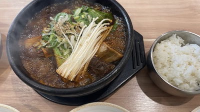 금봉면옥