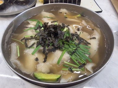 Haemil Kalguksu Gimbap