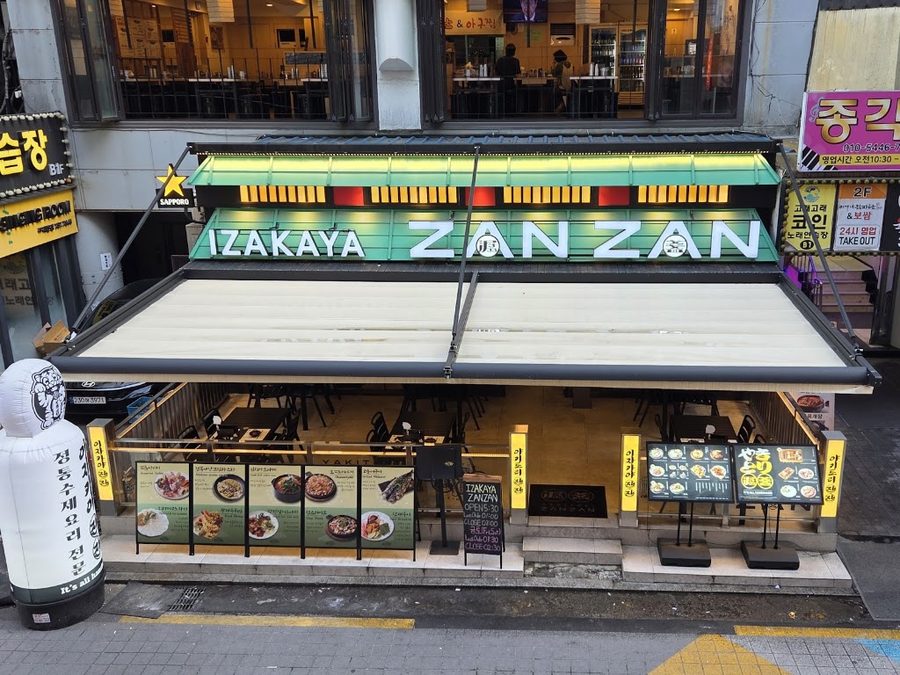 Zan Zan Jonggak