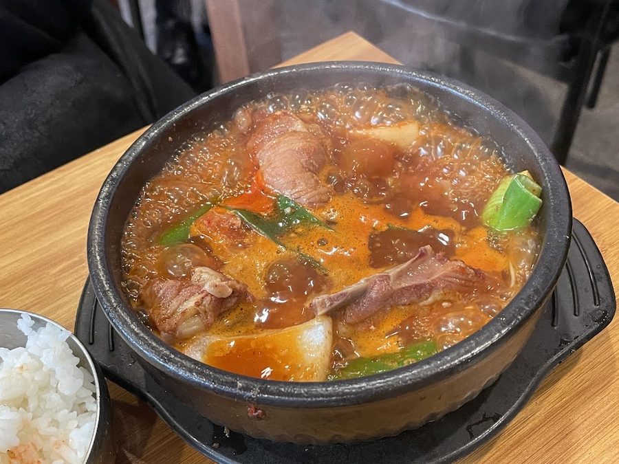 Jonggak Bapsang